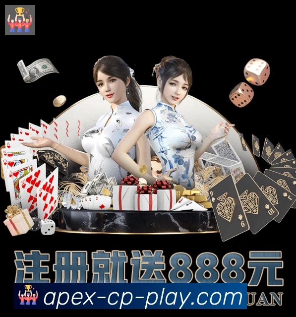 数据分析功能